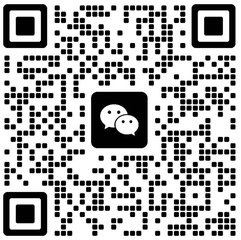 WeChat QR code for sales contact 2